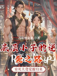 颜值就是正义百度百科
