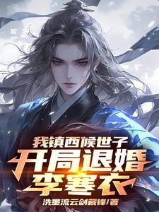 带着国家穿越异界