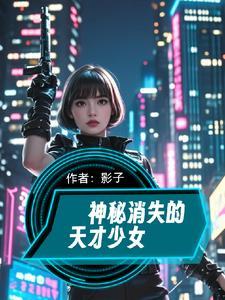 幽冥之往生