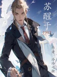 大文豪贴吧