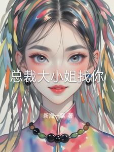 播放归来了