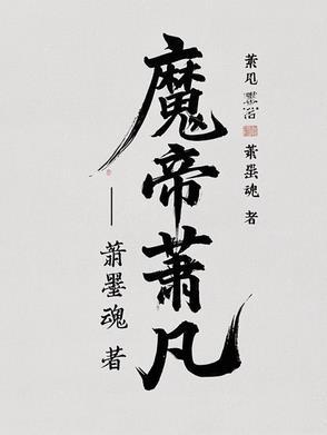 洛水沉烟宋洛