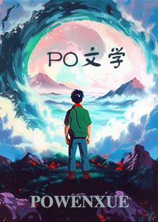 男朋友害羞的样子好可爱