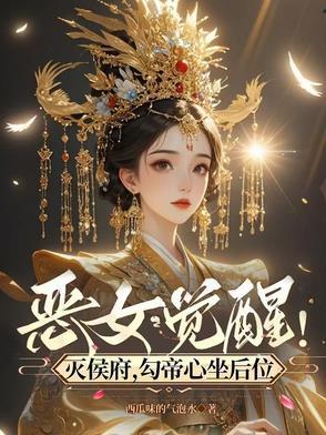 不死的我实在是太强了等级划分