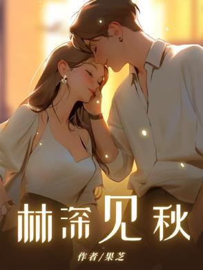 真心话小游戏大全