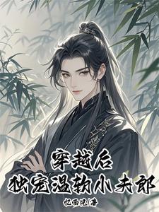 斩尽杀绝的动物是什么生肖