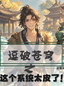 重生八零小俏媳当家