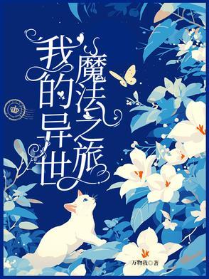 十大战神