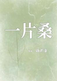 我们这狗血的一家完整版