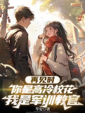 狗尾巴草泡水喝的功效