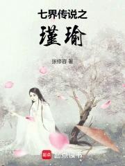 穿越星空在线观看