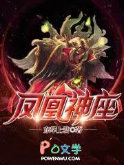神界世界游戏
