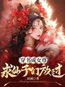 绥阳县人民医院