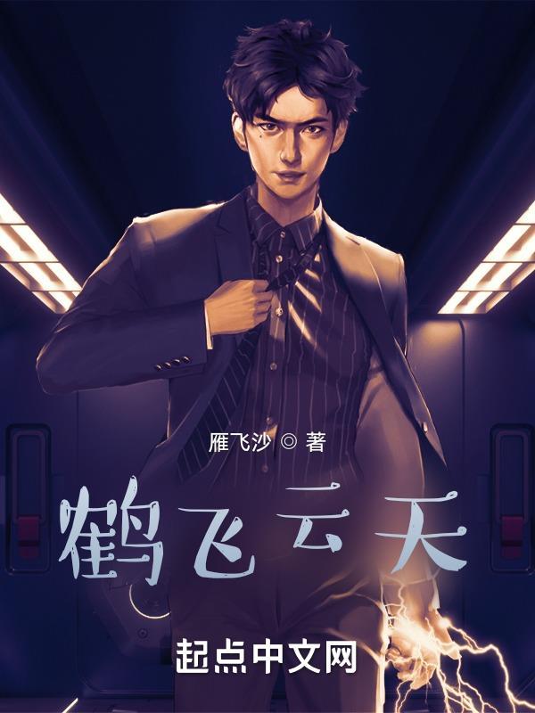 猎影科技app