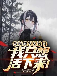 云深知归处