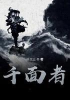 无面者之牙和熔火犬牙哪个好