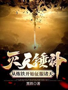 盛夏的雨滴全文免费阅读