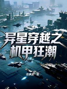泰剧爱欲之神剧情