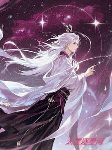楚姐的嘴已经常年挂在微博八八网