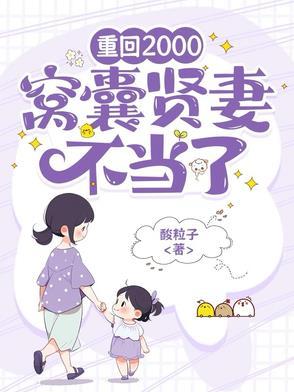 植物大战僵尸抽卡包视频