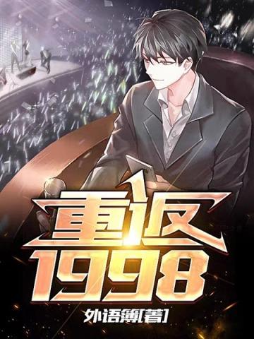提督你好
