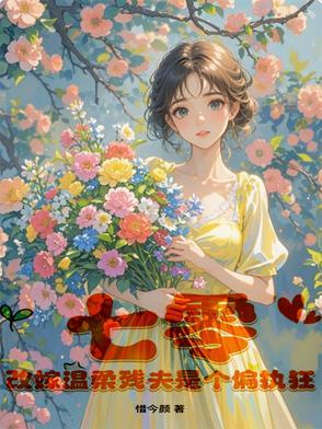 没有钱适合做什么工作
