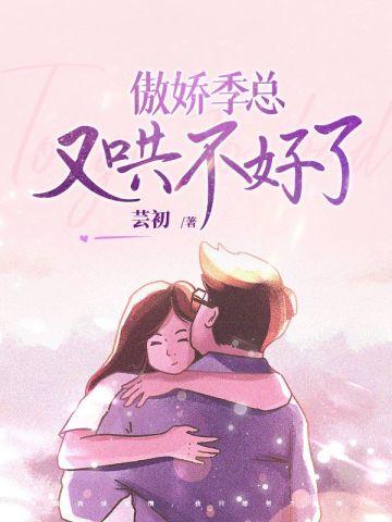 垂涎已久拼音