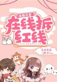重生回1983年的香港