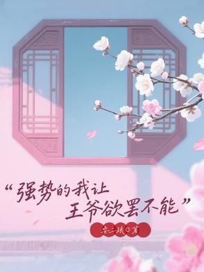 宝妈奶爸是什么意思