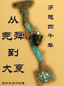 大佬急疯了改编短剧