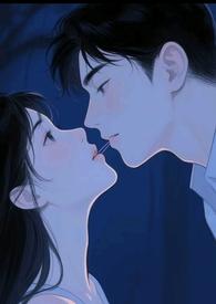 红楼之权相养妻日常