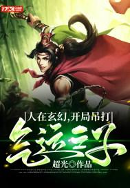 签到系统重生类