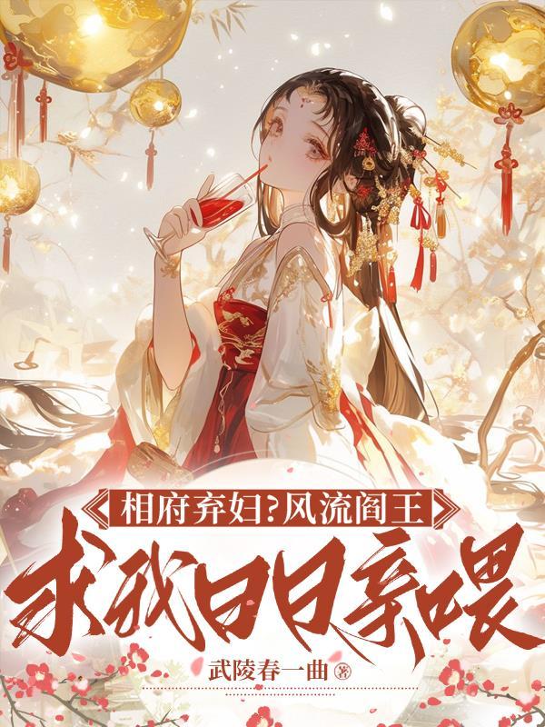太空流浪记作文