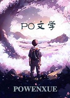 我的法兰西岁月知乎
