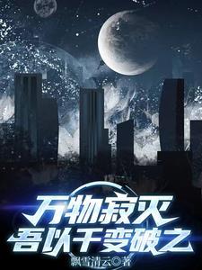 从来重来什么意思