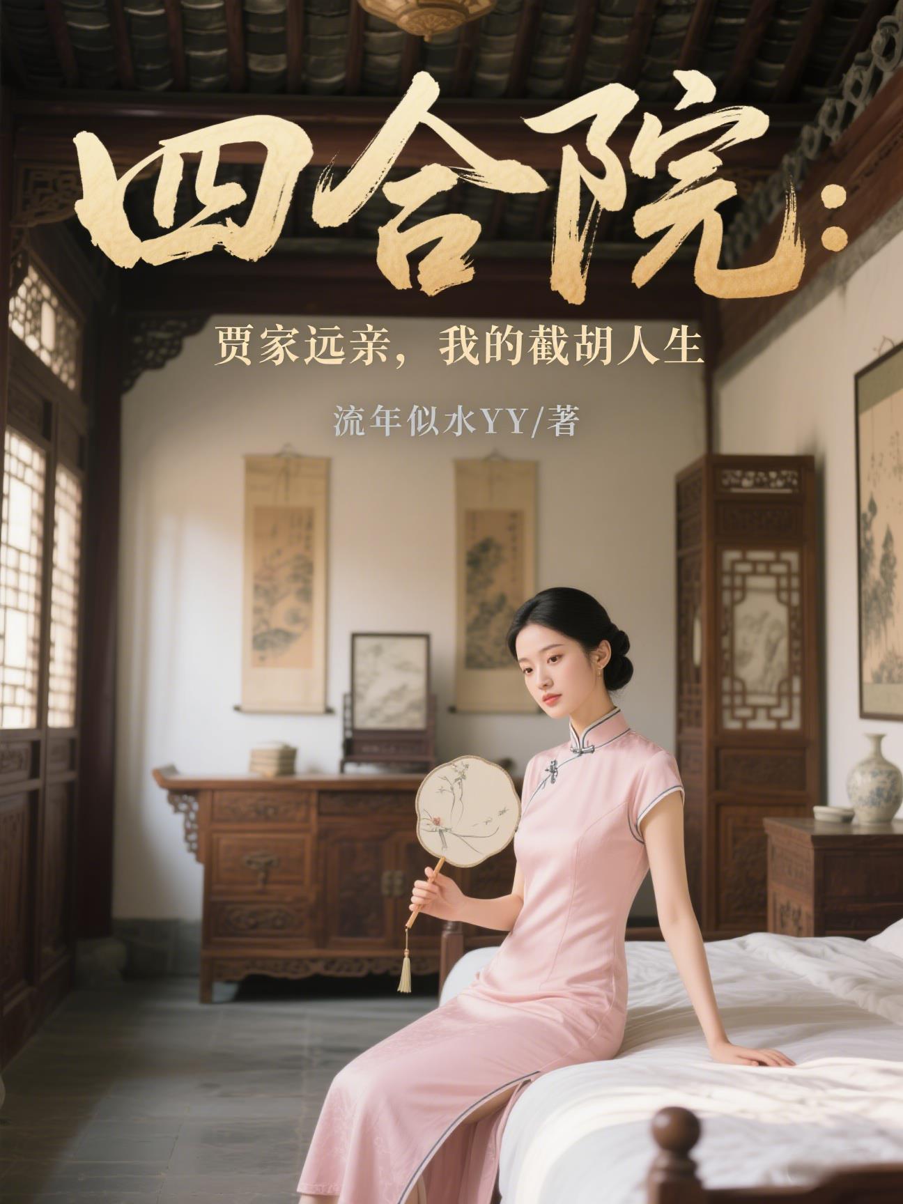 仿佛整个世界都安静了