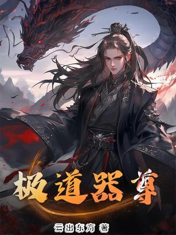 孕妇难产而死视频