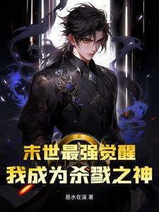 大梁讲故事