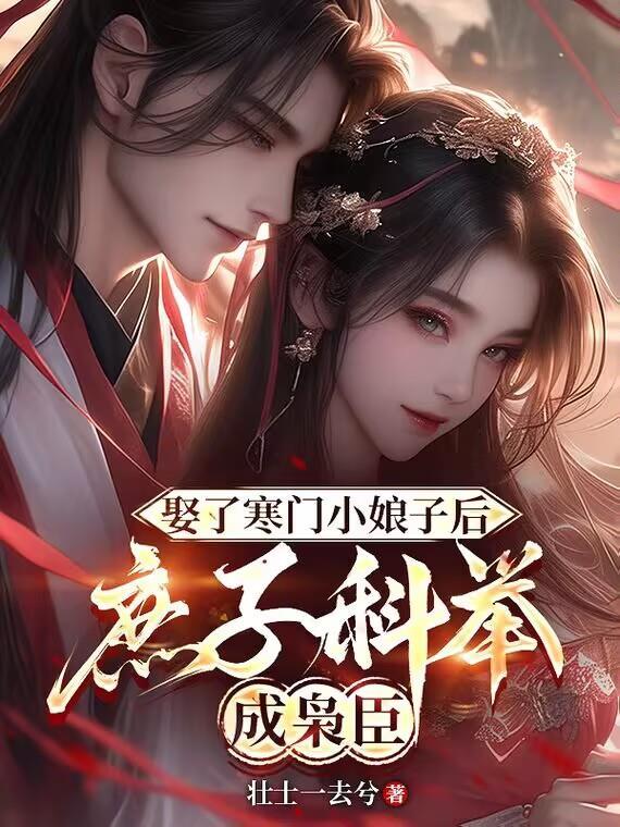 杀死一个程序员