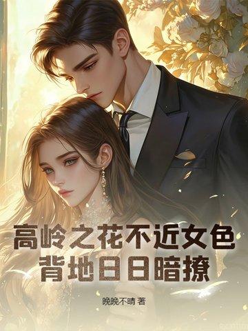 我不好过你也别想好过说说