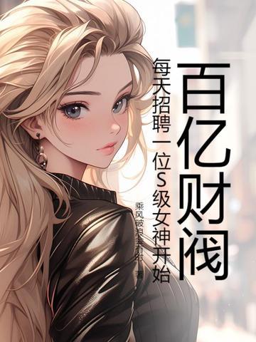战锤 色孽 阵营 历史