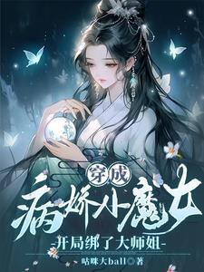 小狐狸作品集