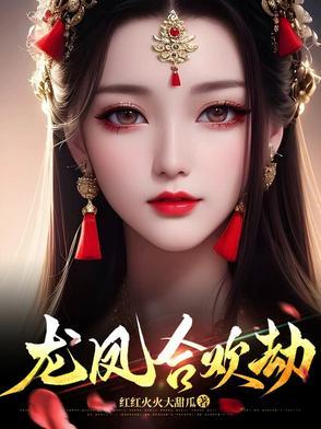 自在极乐功