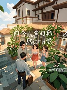 绕梁余音什么意思