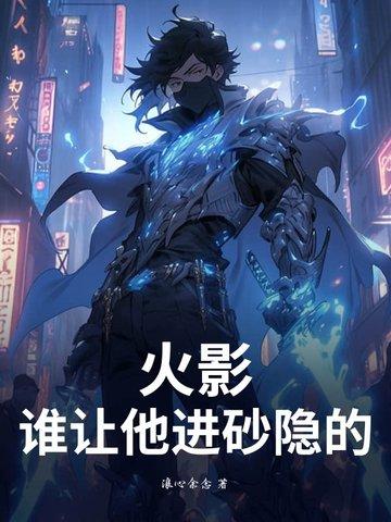 困岛站青岛地铁1号线