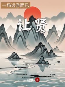 天赋不如别人怎么办