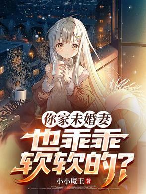锦帐春词牌原创作品