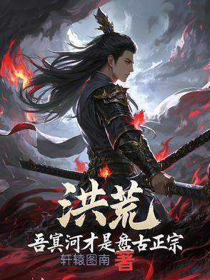 公主她娇软撩人的
