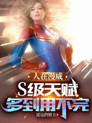 穿书末世长篇完结推荐