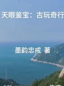 老太太重生七零刀刀刀养女的命短剧第二季